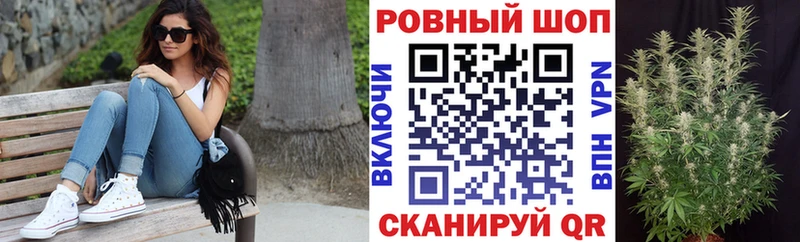 Сколько стоит Салаир КОКАИН ГАШИШ Вейп ТГК Галлюциногенные грибы Канабис A-PVP