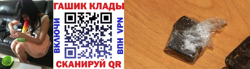 Гашиш VHQ  Салаир 