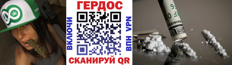 kraken tor  Салаир  Героин гречка 