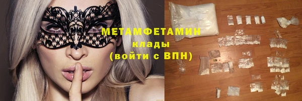 героин Дмитриев