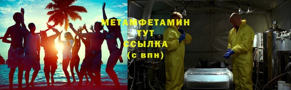 героин Дмитриев