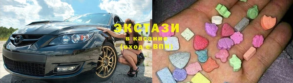 мяу мяу мука Дмитров