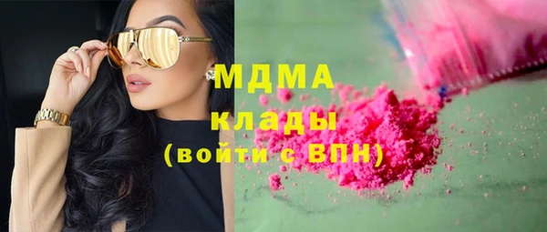 героин Дмитриев