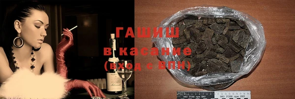 героин Дмитриев