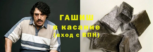 героин Дмитриев
