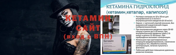 мяу мяу мука Дмитров