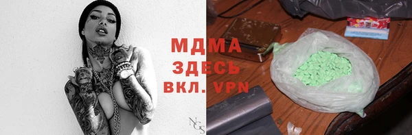 героин Дмитриев