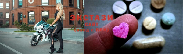 гашишное масло Дмитровск