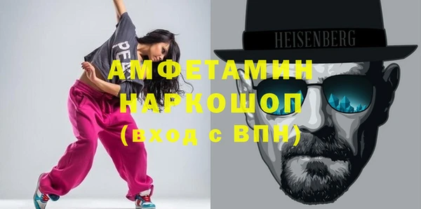 мяу мяу мука Дмитров