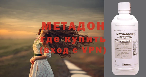 героин Дмитриев