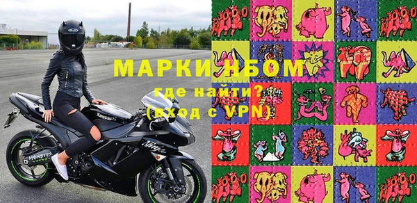 героин Дмитриев
