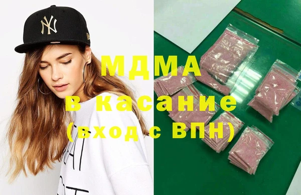 героин Дмитриев