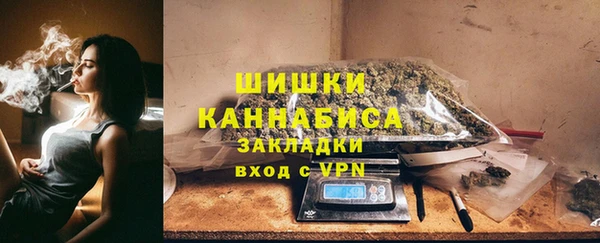 мяу мяу мука Дмитров