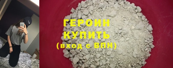 мяу мяу мука Дмитров