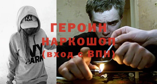 мяу мяу мука Дмитров