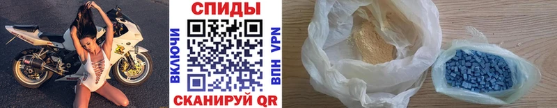 где купить наркотик  Салаир  hydra ССЫЛКА  Первитин Methamphetamine 