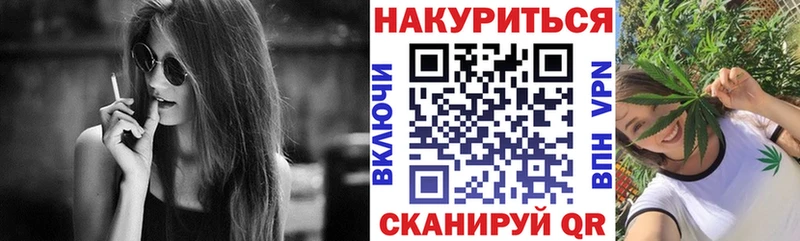 МАРИХУАНА LSD WEED  наркотики  Салаир 